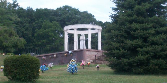 Augusta Memorial Park - 2 